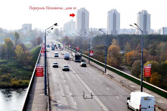 Apartments In Grodno Exteriér fotografie